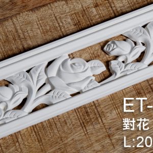 ET-8024