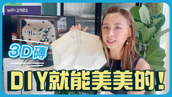 【YT】自拍直播-封面圖_4-1 【YT】自拍直播-封面圖_4-1